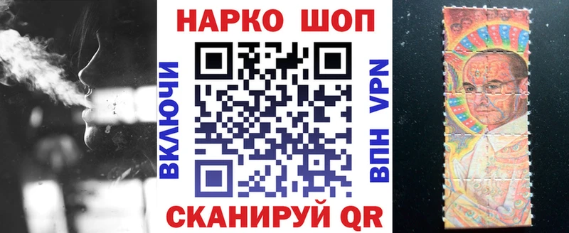 Где купить наркоту Видное Alpha-PVP  ГАШ  Бутират  Канабис  Псилоцибиновые грибы 