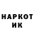 ГАШ хэш 4 kalari