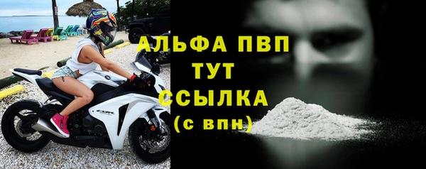 твердый Баксан