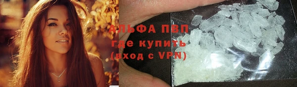 твердый Баксан