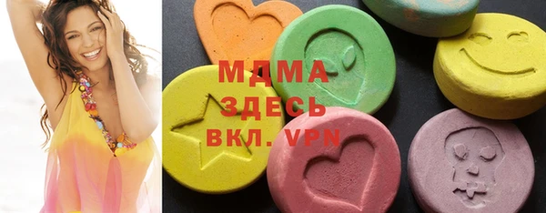 твердый Баксан