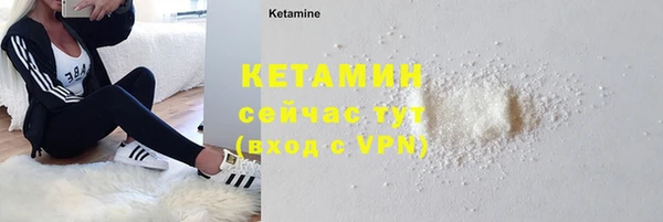 твердый Баксан