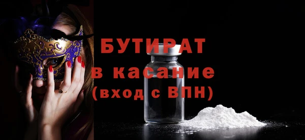 твердый Баксан
