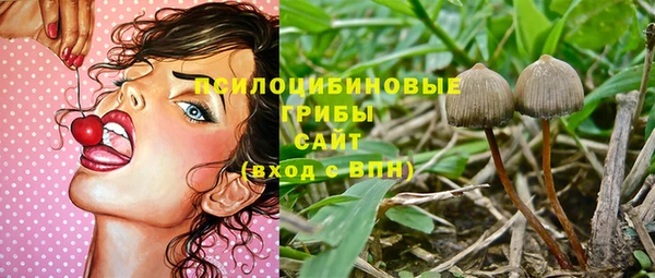 мефедрон VHQ Балахна