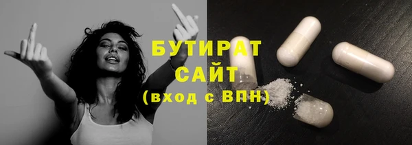 твердый Баксан