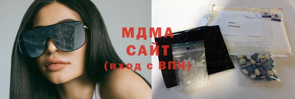 мефедрон VHQ Балахна