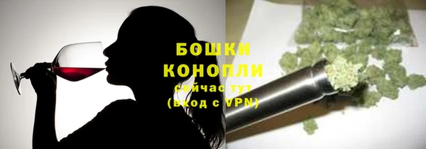 мескалин Балабаново