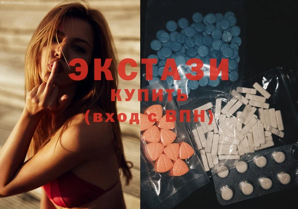 твердый Баксан