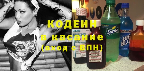 твердый Баксан