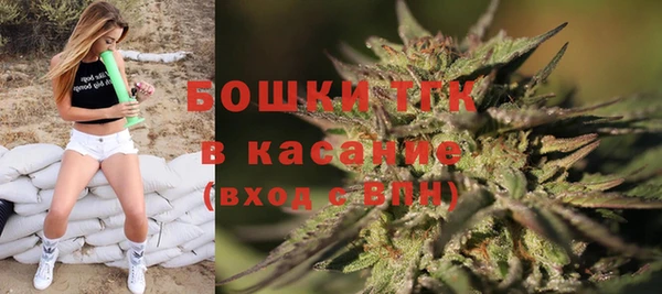 твердый Баксан