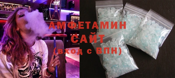твердый Баксан