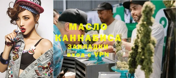 гашиш Аркадак