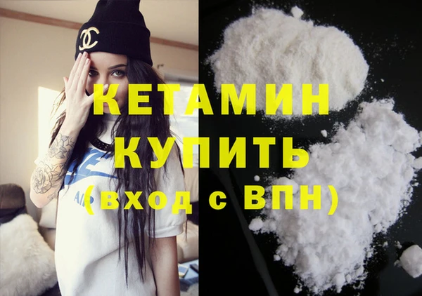 гашиш Аркадак