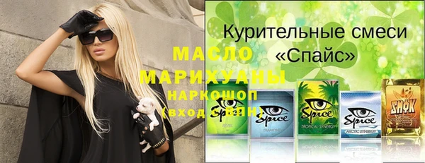 гашиш Аркадак