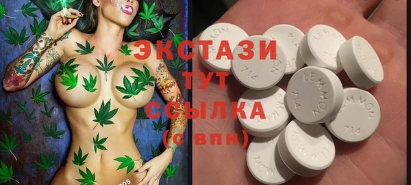 твердый Баксан