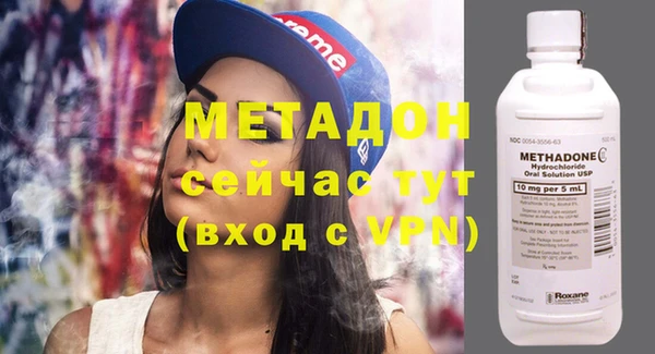твердый Баксан