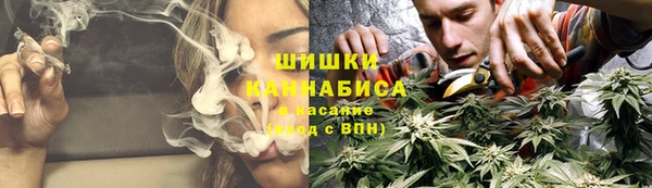 гашиш Аркадак