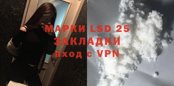 прущие крисы Армянск