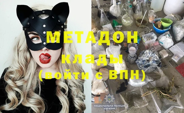 гашиш Аркадак